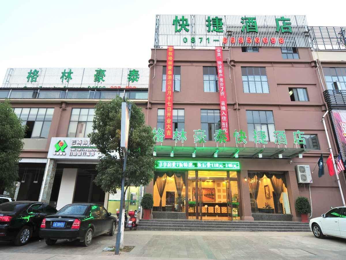 Greentree Inn Yunnan Kunming Chenggong University City Shilin Street Express Hotel מראה חיצוני תמונה